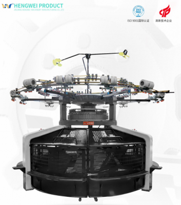 雙面開幅針織大圓機系列 （Open Width Double Jersey Circular Knitting Machine ）